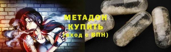 mdpv Беломорск