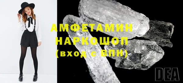 mdpv Беломорск