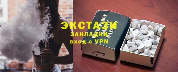 не бодяженный Балабаново