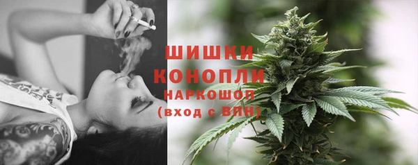 MDMA Белоозёрский