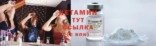 МДПВ Белокуриха