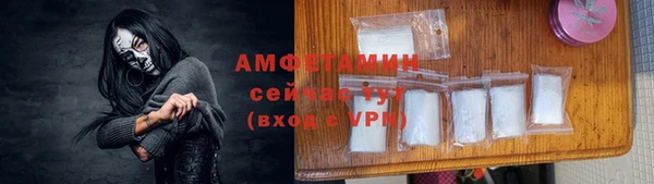 МДПВ Белокуриха