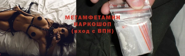 mdpv Беломорск