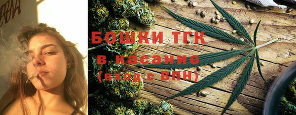 МДПВ Белокуриха