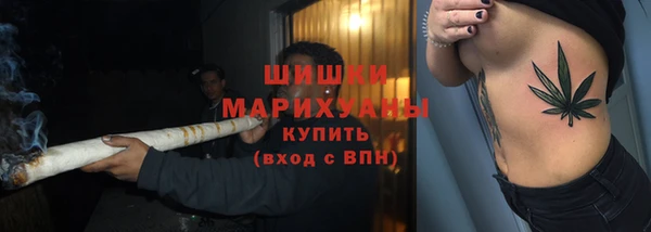 MDMA Белоозёрский