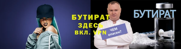 mdpv Беломорск
