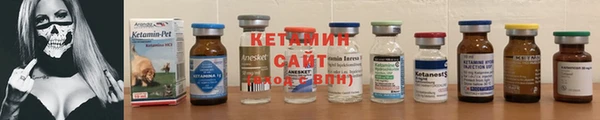 МДПВ Белокуриха