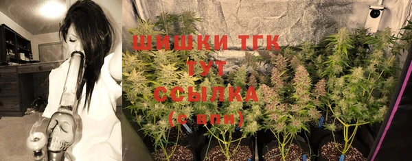 MDMA Белоозёрский