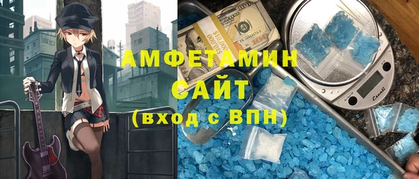 MDMA Белоозёрский