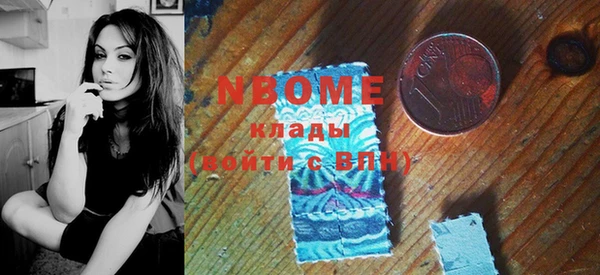 МДПВ Белокуриха