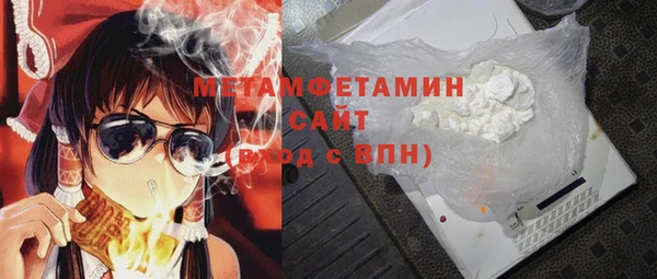 mdpv Беломорск