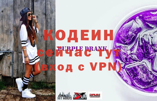 МДПВ Белокуриха