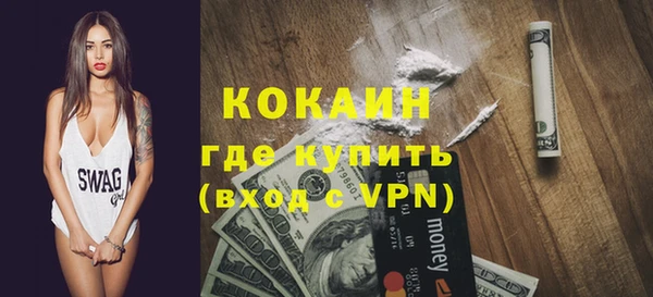 mdpv Беломорск
