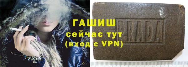 mdpv Беломорск