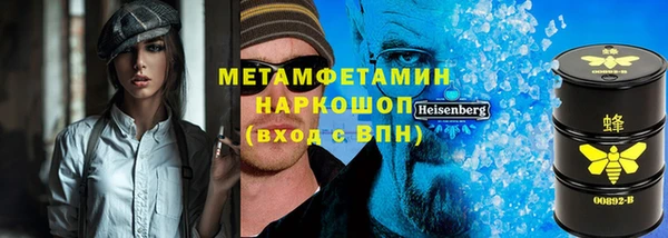 mdpv Беломорск