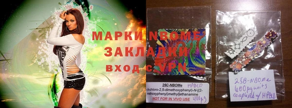 mdpv Беломорск
