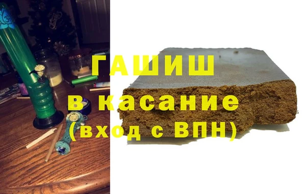 mdpv Беломорск