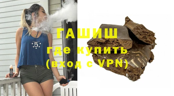MDMA Белоозёрский