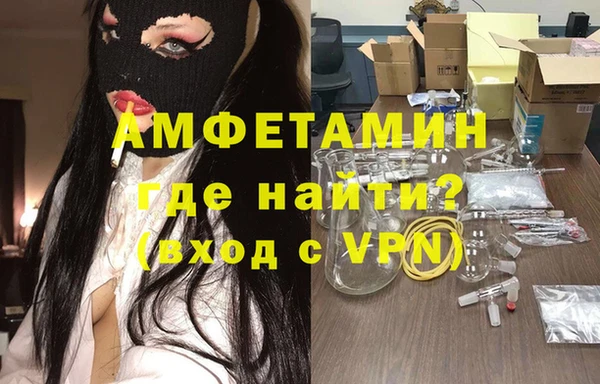 MDMA Premium VHQ Баксан