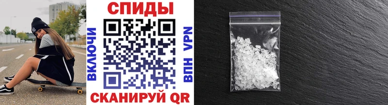 что такое наркотик  Урюпинск  это телеграм  Метамфетамин витя 