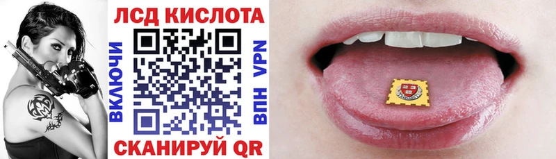 Марки NBOMe 1,8мг  что такое   Урюпинск 
